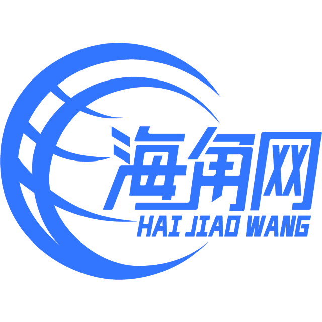 细腻的手套